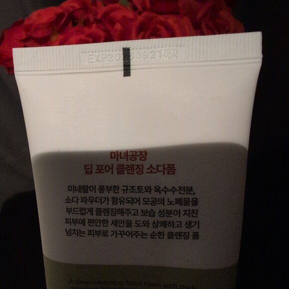 NEW Manyo Deep Pore Cleansing Soda Foam Face Wash Korean Skincare KBeauty 150 ml - Picture 3 of 3